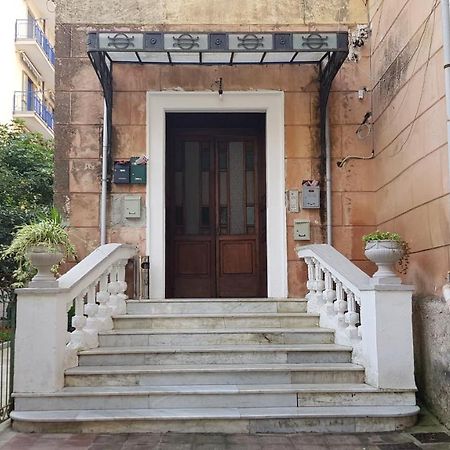 B&B Il Cedro Cava deʼ Tirreni Eksteriør bilde